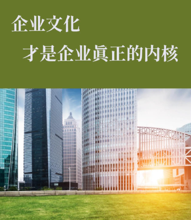 法律科技赋能企业合规：极客律师智能法务解决方案技术架构解析