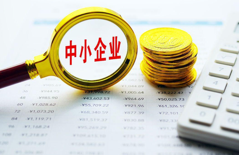 基于智能合约技术的法律服务产品架构与落地实践